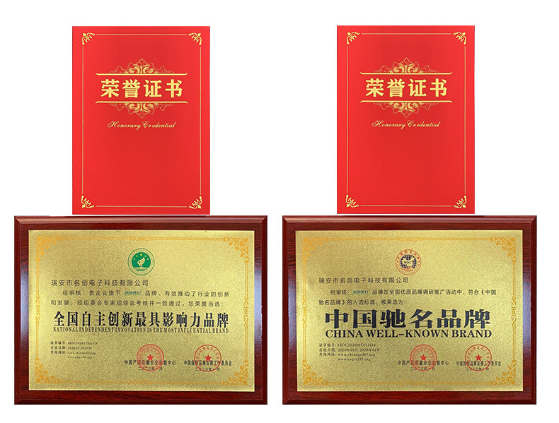 13517651110_1084135498