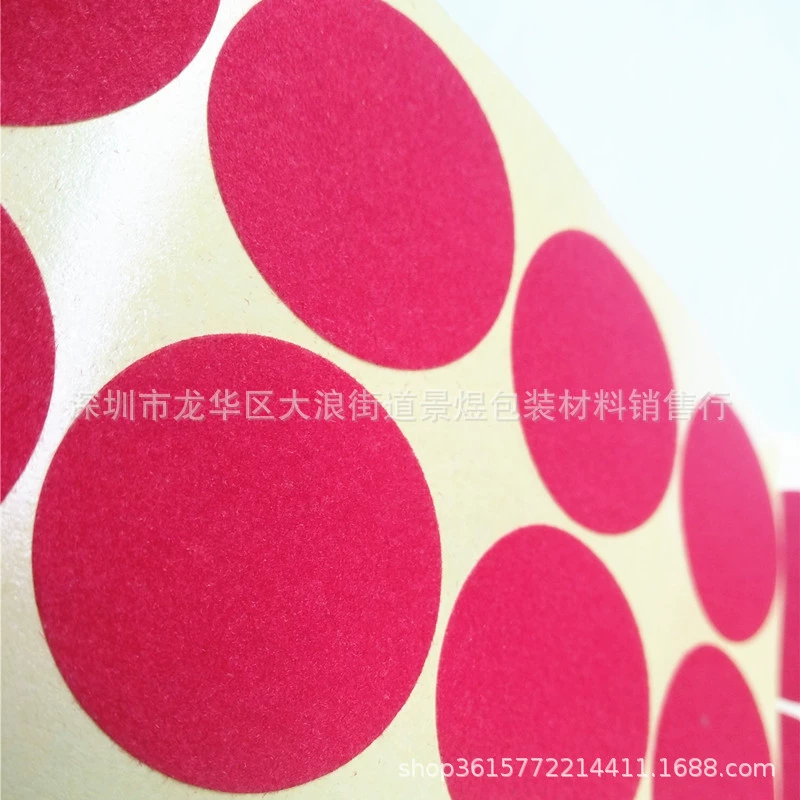 Красная самоклеящаяся флокированная ткань, белая бархатная бумага, подушечка из основной ткани для поделок из дерева, нетканая ткань, односторонняя клейкая настройка.