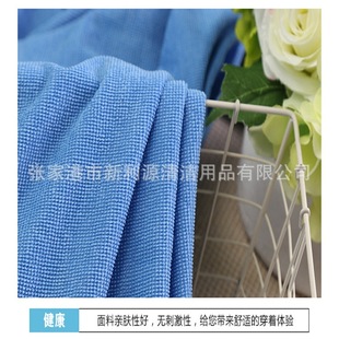�F؛�����w�Sħ����X�֙C��Ļ���ò��R�^�������R���坍�����鲼