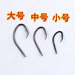Crooked mouth hook, turtle hook, turtle hook, turtle hook, tilted head hook, turning back hook, thorn hook, turtle hook, king eight hook, catfish yellow thorn