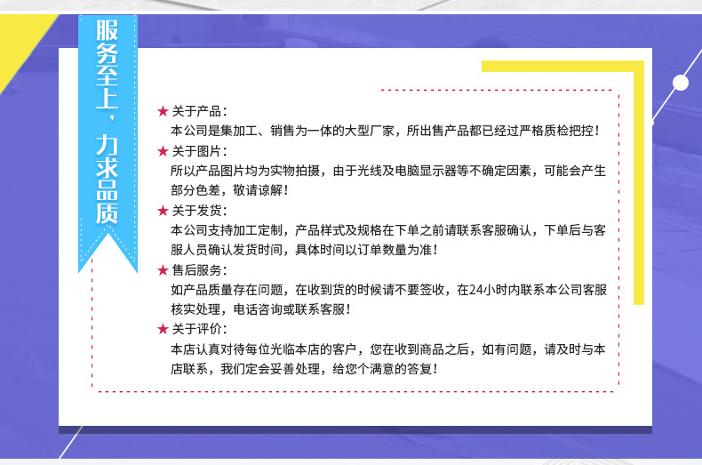 沥青防水卷材_13