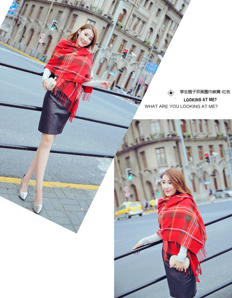 学生纽扣格子双面披肩-773tr