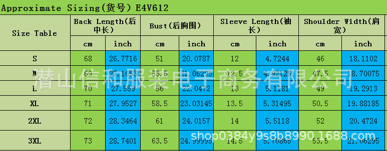 Vetement pour homme rétro col montant - Ref 3430914 Image 9