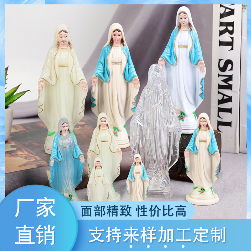 厂家直销神圣母亲欧式人物摆件摆件圣女祷告装饰物件工艺品创意雕