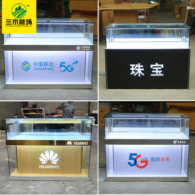 玻璃展示柜产品商用珠宝玉器首饰品展柜华为vivo小米OPPO手机柜台