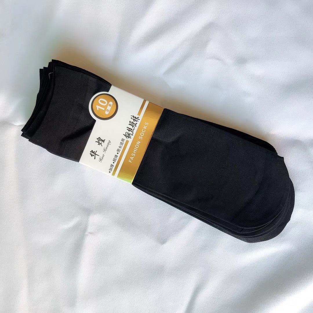 微信图片_20200307011025