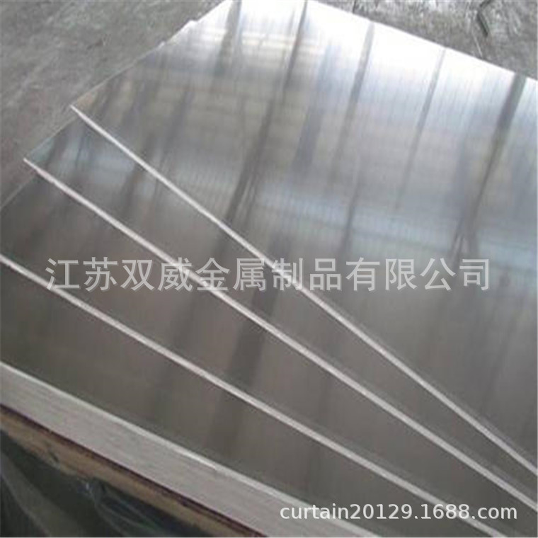 苏州现货供应2024工业铝型材 2024硬质铝合金 规格全可零切