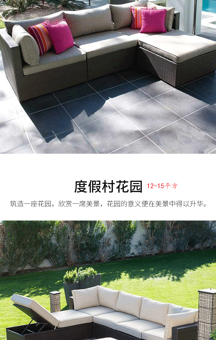 户外藤编沙发庭院阳台室外防水休闲沙发露台客厅阳光房藤沙发组合-阿里巴巴