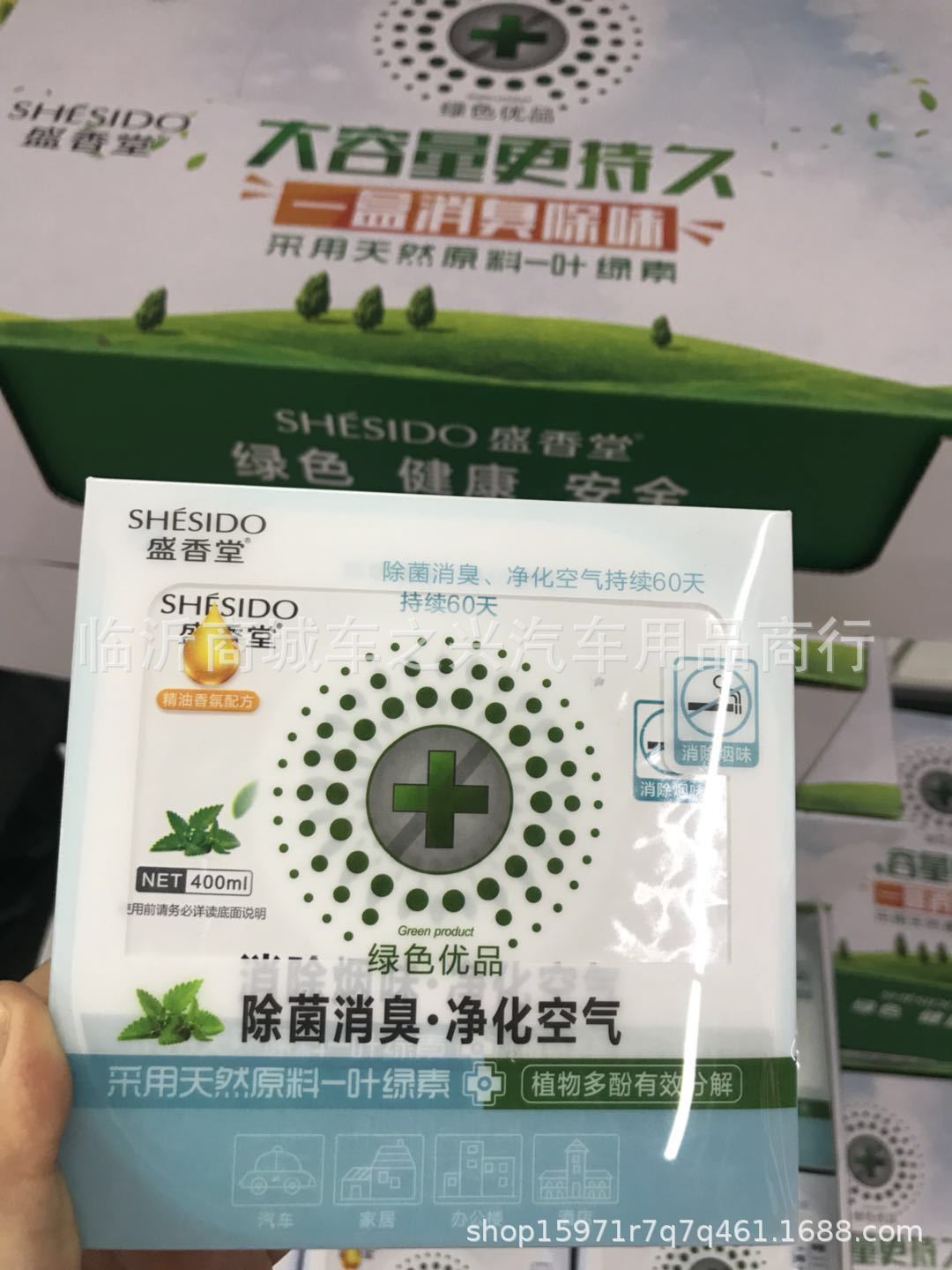 微信图片_20200713091720