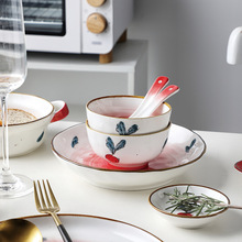 煦家釉下彩盘子家用陶瓷网红碗筷碗盘碗碟套装可爱少女心创意餐具