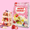 OEM Processing yogurt fruit baking Dry food Fast food Satiety Substitute meal Nutrition Cereals precooked and ready to be eaten Oatmeal