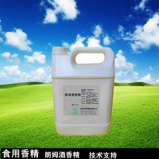 ��ķ���㾫 ʳƷ�� ��ζ����� �Ʒ�������ƾ�ԭ�� ���g֧�֬F؛