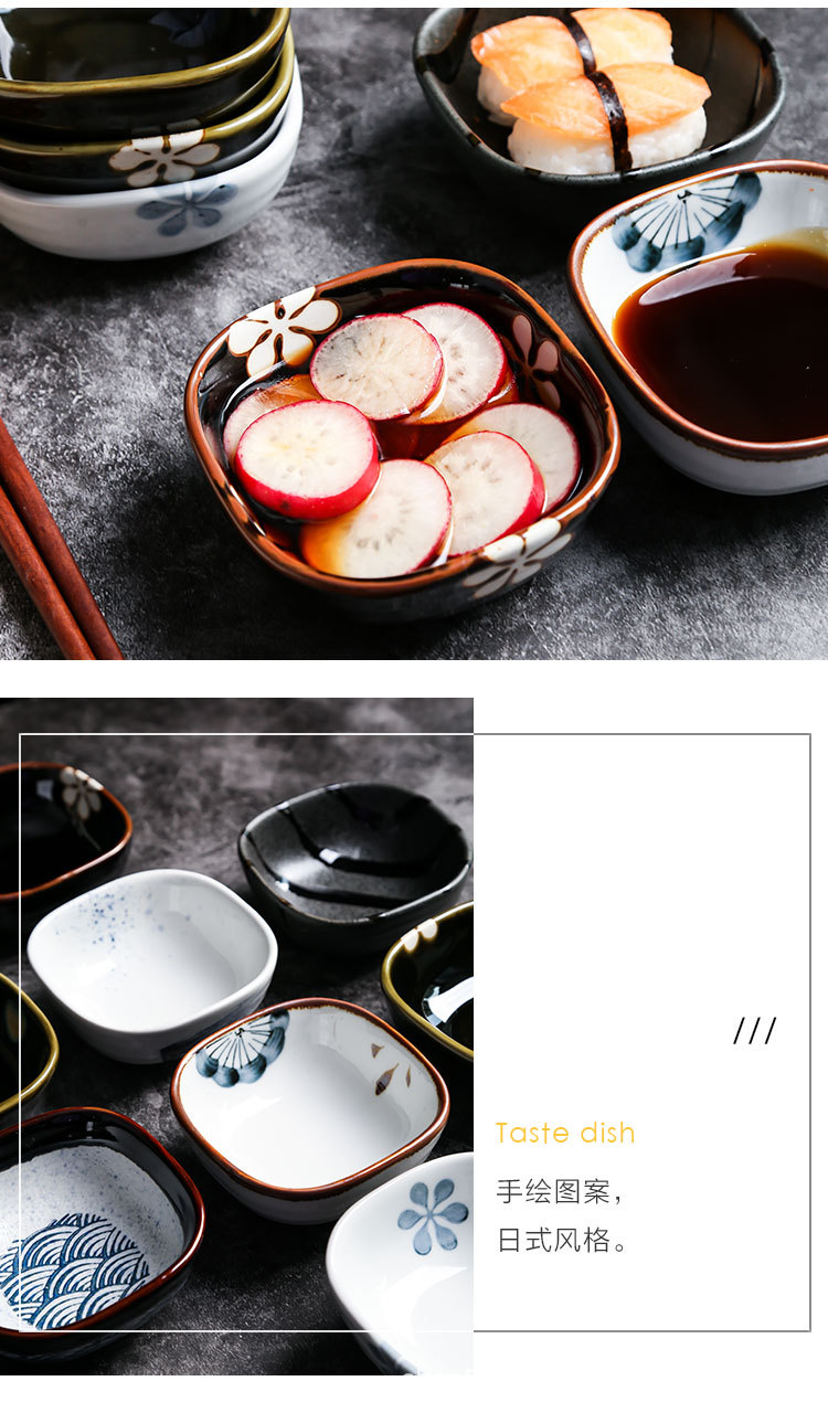 日式方味碟_06.jpg