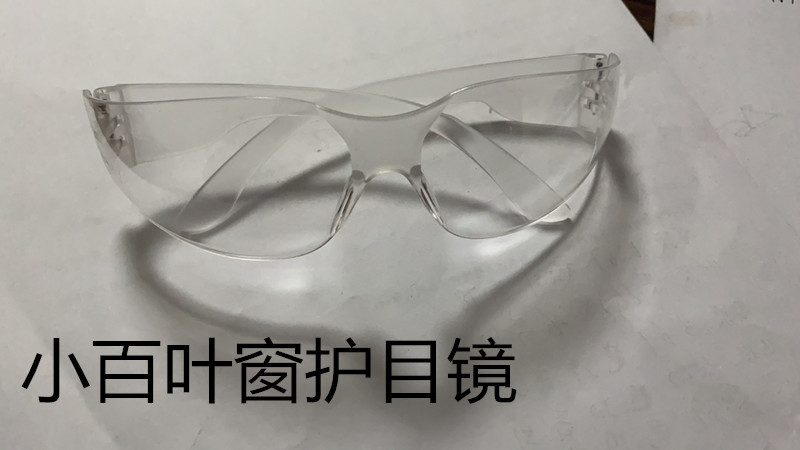 1798ab3970ac9b4fae92f46726d9e8