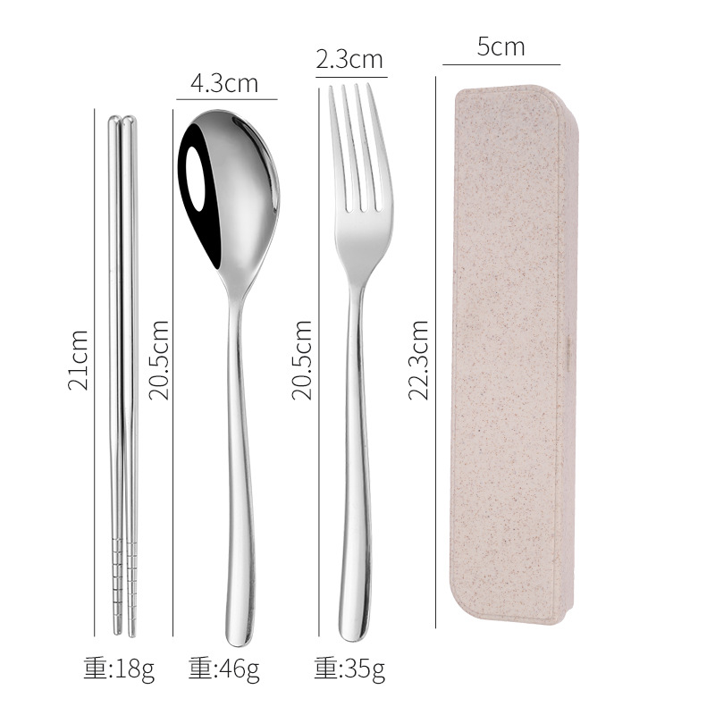 실버 4 피스 달빛