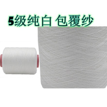 SֱN5׼HPPEwоĥ ɶ