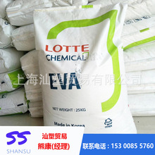 EVAnϵ VS430 /VS440 /VS410 /VS420