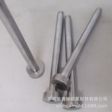 �P���׼SKD61ģ������CDH6.5-A-E