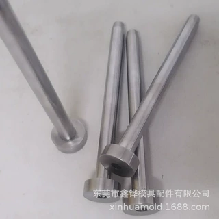 盘起标准SKD61模仁入子CDH6.5-A-E