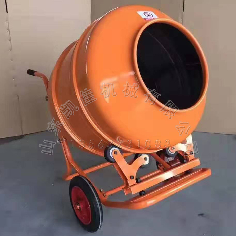 小型混凝土搅拌机 立式搅拌机 单卧轴搅拌机移动式小型电动搅拌机