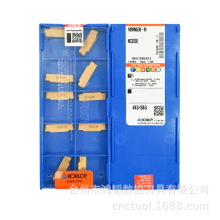 正宗KORLOY克洛伊刀具5毫米车槽刀片CNC切断刀头MRMN500-M NC3030