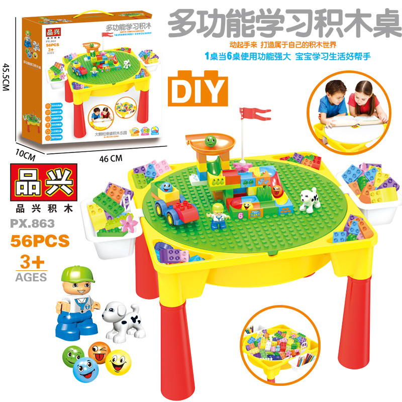 Универсальный обучающий конструктор, кукла, 56 шт, 6 шт