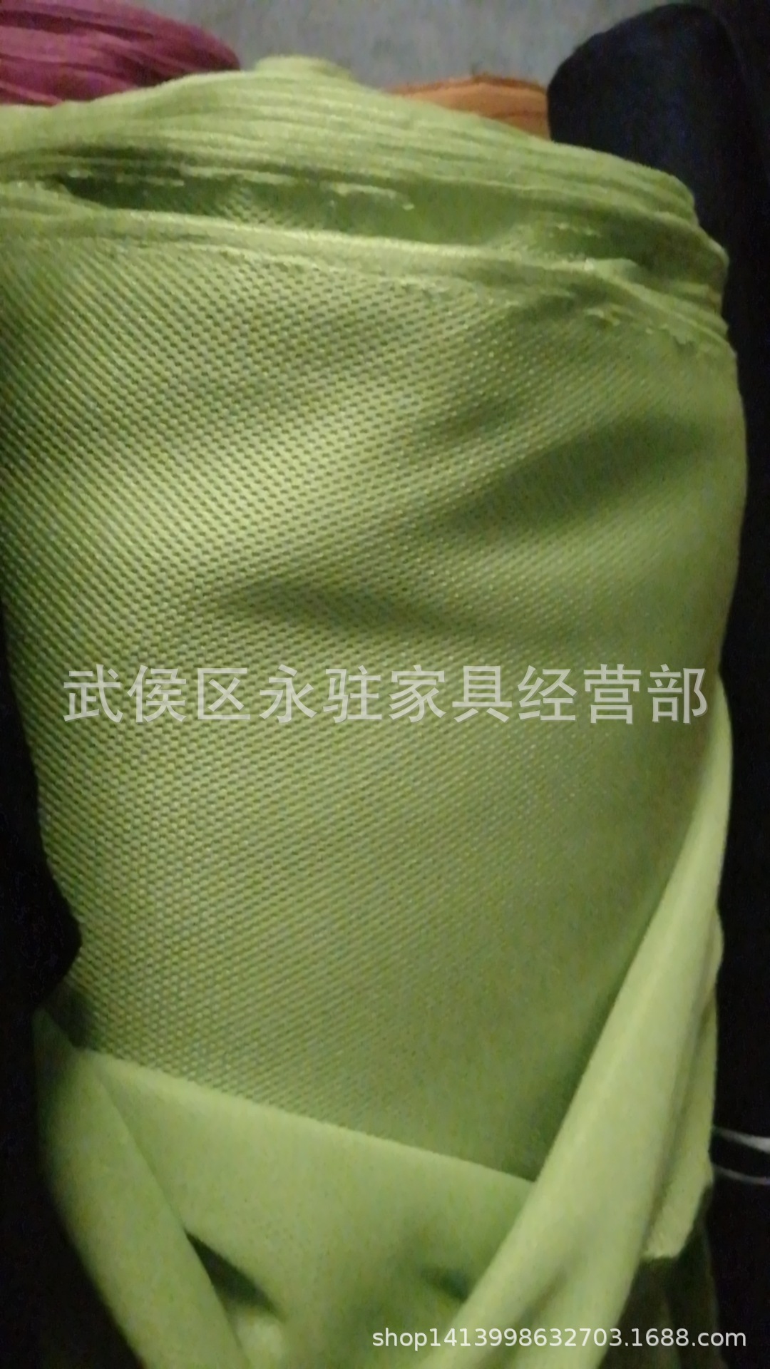 网布面料1