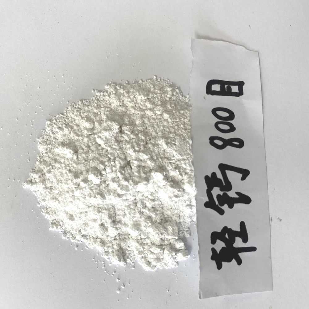 厂家供应优质碳酸钙 轻钙粉 水性涂料 量大优惠