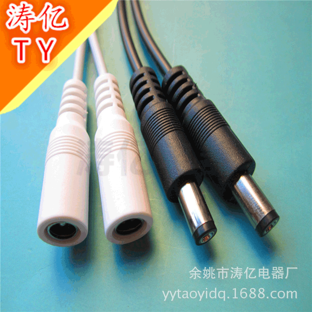 白色DC母头线 插座电源线转接线圆线LED灯条线 DC5521 5.5*2.1mm