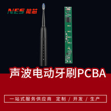 ��늄���ˢ�����_�l�OӋ���a늹�����PCBA�����_�lSMT�NƬ�ӹ�