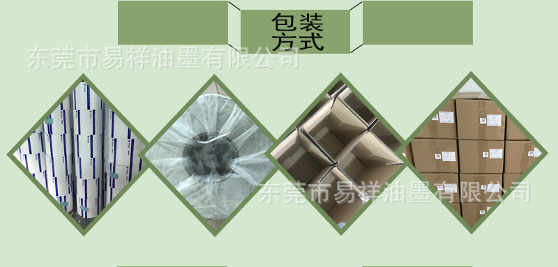 折页内页  (10).png