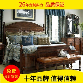 实木床;沙发类;桌类、茶几