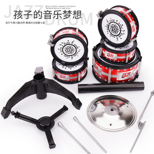 Children's toy drum set jazz drummer beat drum music percussion instrument large guitar toy 3-6 years old hot sale