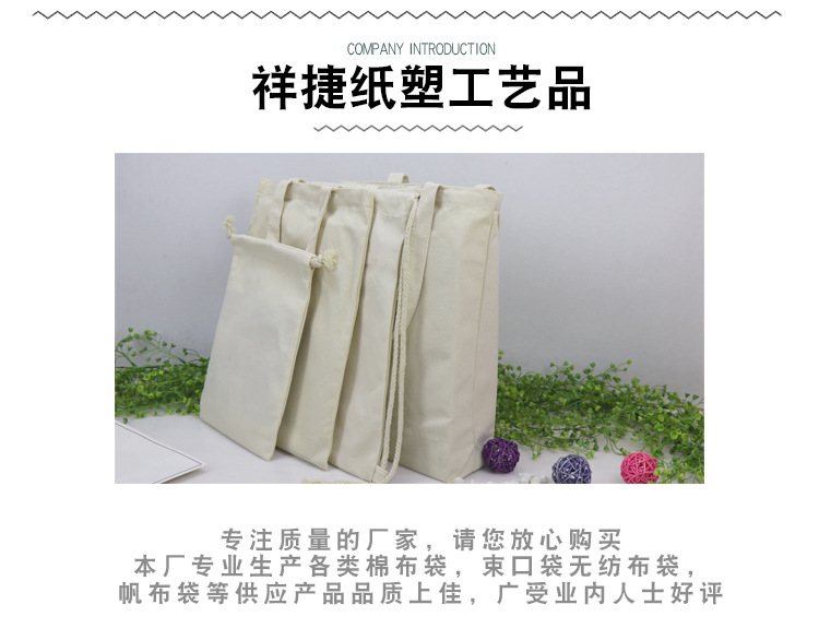 详情页绿色_02.jpg