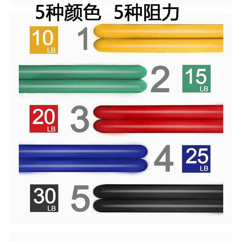 商品图