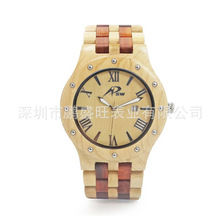 PSW���N���e���п����鎧ʯӢ ����Ȼ�t̴��̴�����g�t̴ľ���ֱ�