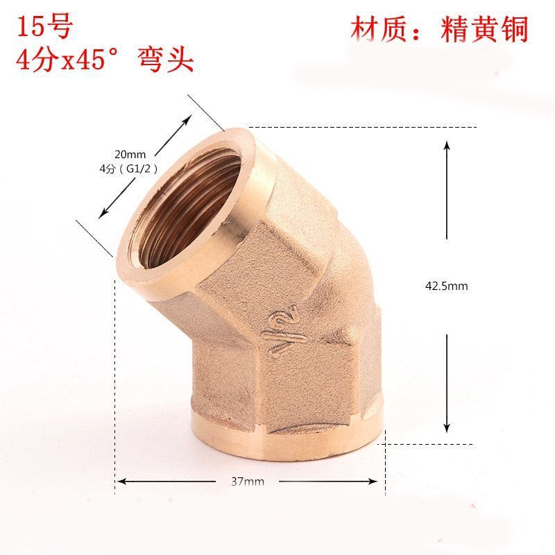 微信图片_20200208212420