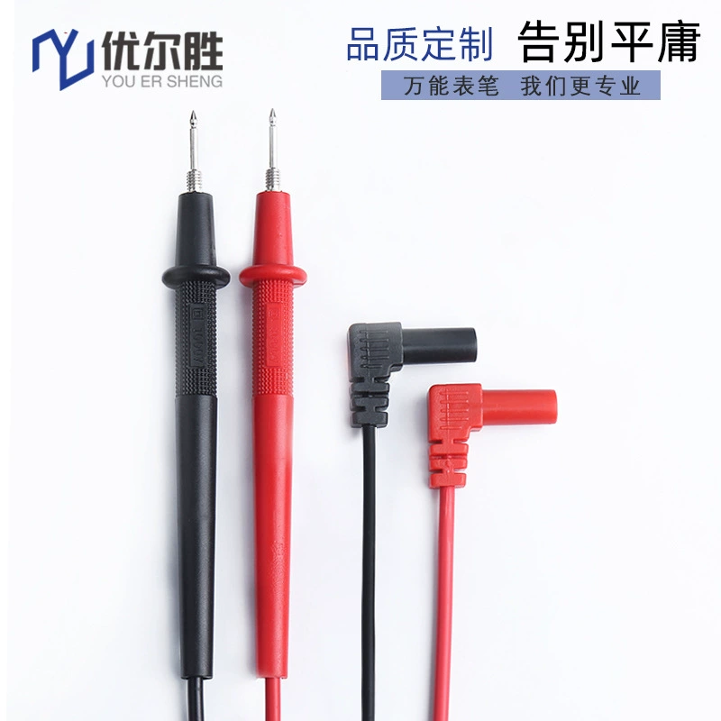 Мультиметр Тестовая ручка Цифровой измеритель Ручка Винт Тестовая ручка Сменный винт Зубной штифт Универсальная тестовая ручка Электрическая тестовая ручка Электрик Тестовая ручка