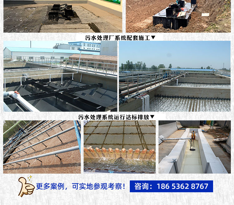 应用现场02.jpg