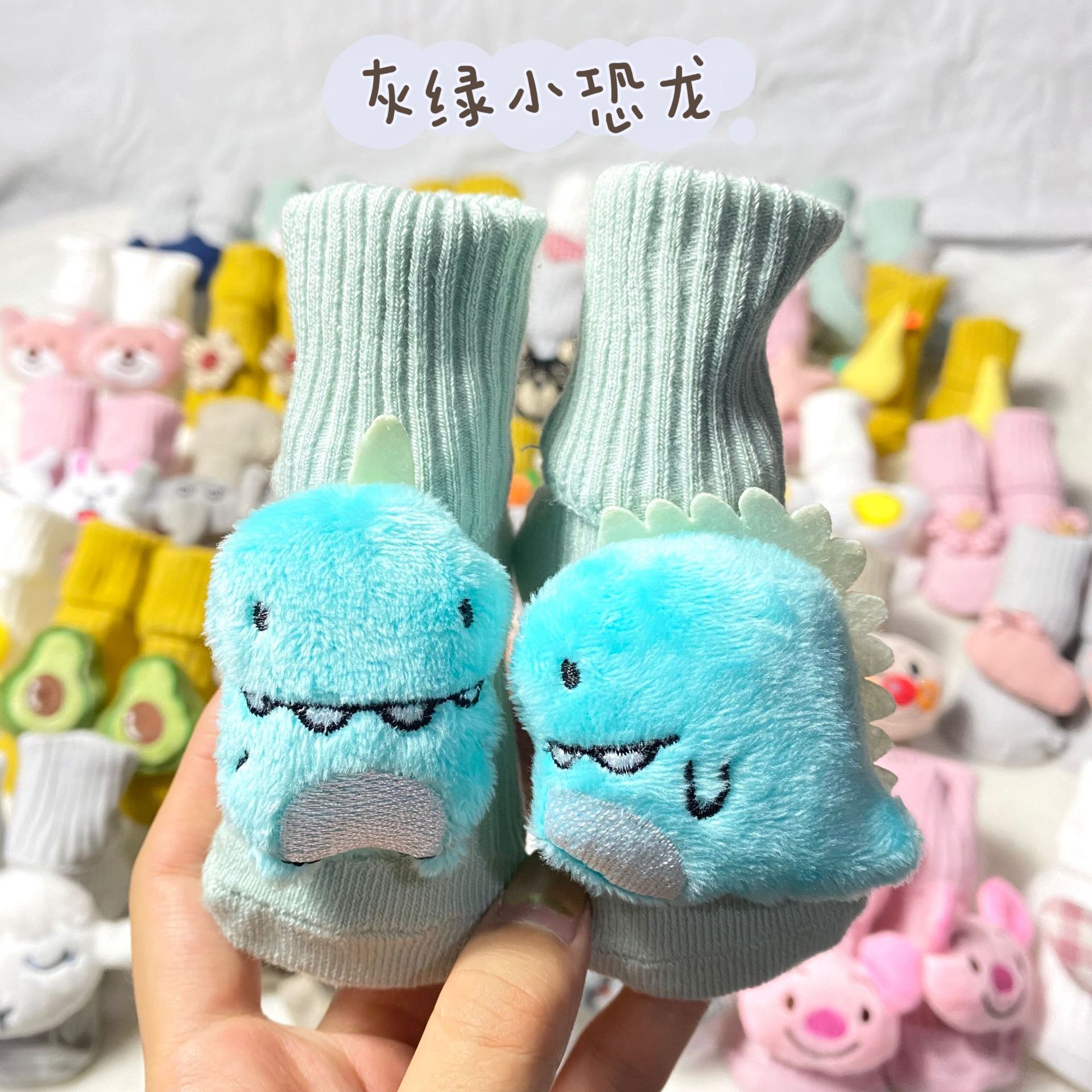 双针公仔袜IMG_5100(20200620-113448)