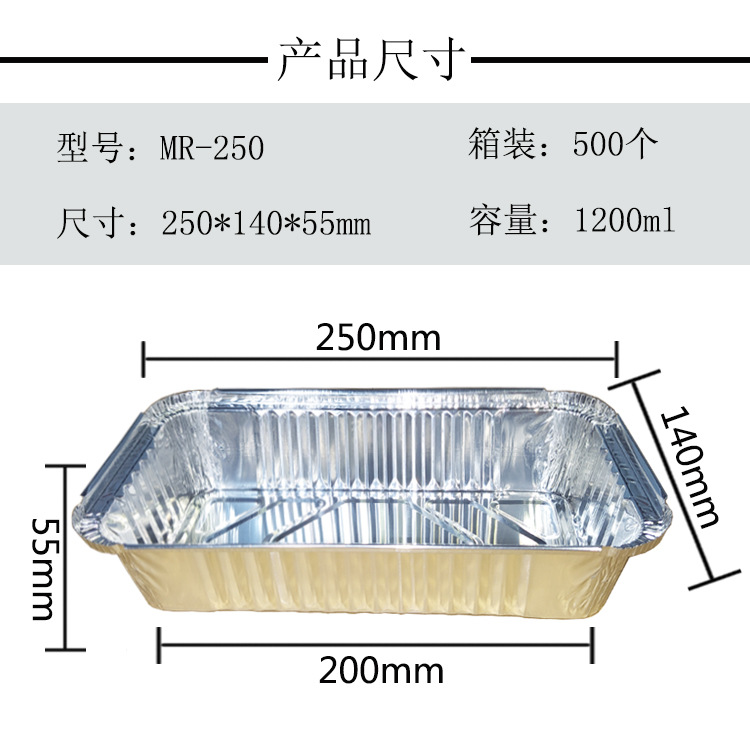 中山市明睿科技有限公司