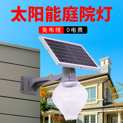 厂家批发太阳能灯家用庭院灯自动发电景观灯太阳能桃子灯一件代发|ms