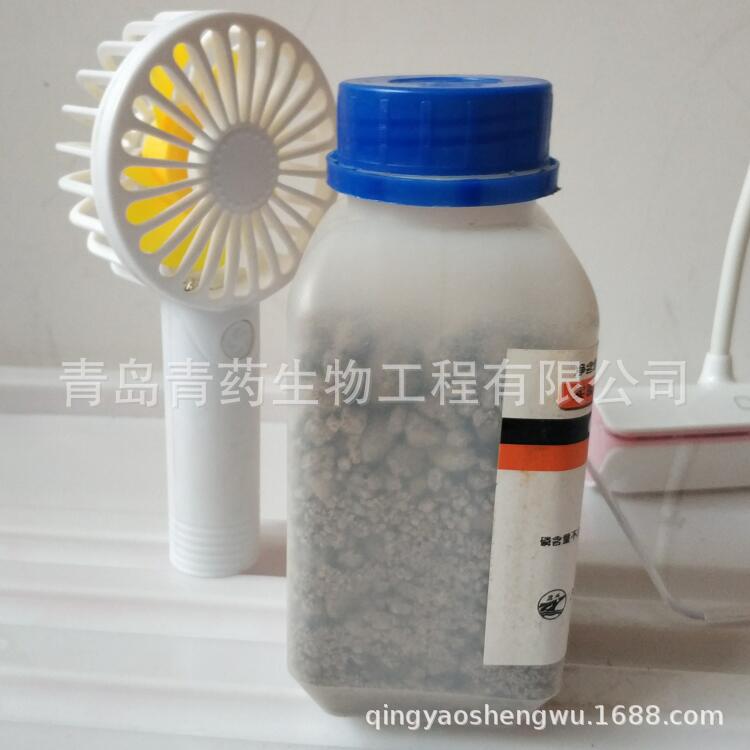 �������ʵ���Լ������� AR 500g/ƿ CAS��10031-30-8