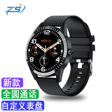 Montre sport Divertissement social - Ref 3439438 Image 14