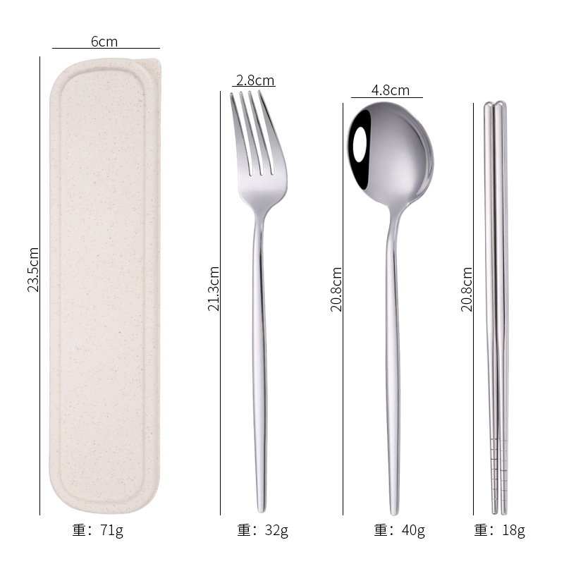 실버 4 피스 세트 포르투갈