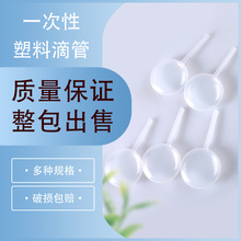 �󾫏S��4ml���c���u����50֧/����֭�D�u�����c�b��{ζ�ι�