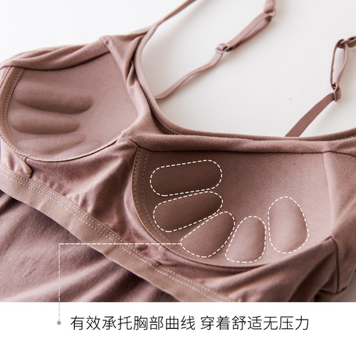 Vest with padded straps, bra-free vest, bottoming shirt, bra top, yoga women's outer wear sexy bottoming shirt
