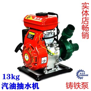 2�����ͳ�ˮ�C154f�l�әC�T�F�×��30������6m���ع�Ȳ�@����