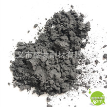 盛世耐材批發黑碳化硅保溫材料 碳化硅耐火料97%細粉