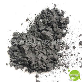 厂价供应97%以上黑碳化硅粉 供应碳化硅磨料  碳化硅保温材料